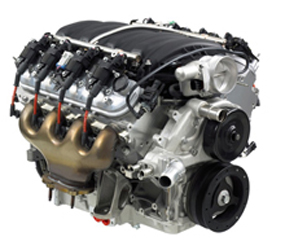 C2161 Engine
